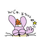 ウサギイヌ 3（個別スタンプ：18）