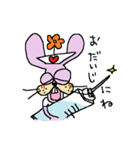 ウサギイヌ 3（個別スタンプ：20）
