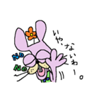 ウサギイヌ 3（個別スタンプ：27）