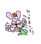 ウサギイヌ 3（個別スタンプ：34）