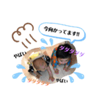 バナ会スタンプ（個別スタンプ：4）