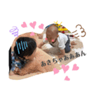 バナ会スタンプ（個別スタンプ：7）
