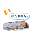 バナ会スタンプ（個別スタンプ：15）