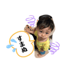 バナ会スタンプ（個別スタンプ：27）