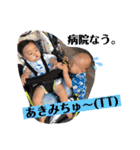 バナ会スタンプ（個別スタンプ：35）