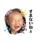 バナ会スタンプ（個別スタンプ：37）