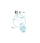 れでぃーとさ（個別スタンプ：4）