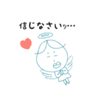 れでぃーとさ（個別スタンプ：5）