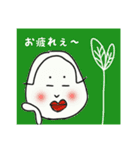 れでぃーとさ（個別スタンプ：7）