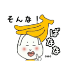 れでぃーとさ（個別スタンプ：8）