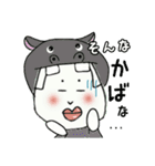 れでぃーとさ（個別スタンプ：9）
