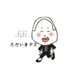 れでぃーとさ（個別スタンプ：16）