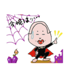 れでぃーとさ（個別スタンプ：17）