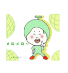 れでぃーとさ（個別スタンプ：23）