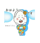 れでぃーとさ（個別スタンプ：24）