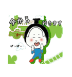 れでぃーとさ（個別スタンプ：25）