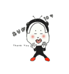 れでぃーとさ（個別スタンプ：26）