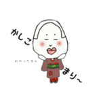 れでぃーとさ（個別スタンプ：31）