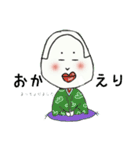 れでぃーとさ（個別スタンプ：32）