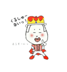 れでぃーとさ（個別スタンプ：35）