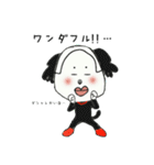 れでぃーとさ（個別スタンプ：36）