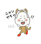 れでぃーとさ（個別スタンプ：37）