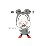 れでぃーとさ（個別スタンプ：38）