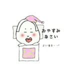 れでぃーとさ（個別スタンプ：39）