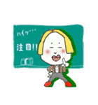 れでぃーとさ（個別スタンプ：40）