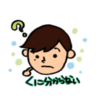 くにくんのスタンプ（個別スタンプ：8）