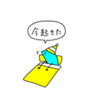 おSAKANAくん☆3（個別スタンプ：8）