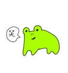 おSAKANAくん☆3（個別スタンプ：18）