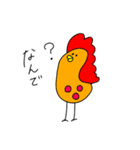 おSAKANAくん☆3（個別スタンプ：27）
