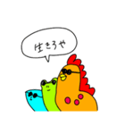 おSAKANAくん☆3（個別スタンプ：28）