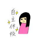 おSAKANAくん☆3（個別スタンプ：31）
