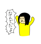 おSAKANAくん☆3（個別スタンプ：33）