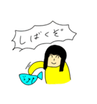 おSAKANAくん☆3（個別スタンプ：34）