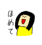 おSAKANAくん☆3（個別スタンプ：35）