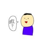 おSAKANAくん☆3（個別スタンプ：37）