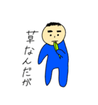 おSAKANAくん☆3（個別スタンプ：38）