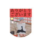 1014です（個別スタンプ：1）