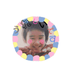 1014です（個別スタンプ：2）