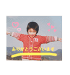 1014です（個別スタンプ：3）