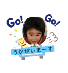 1014です（個別スタンプ：4）