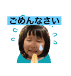 1014です（個別スタンプ：7）