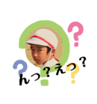 1014です（個別スタンプ：8）