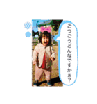 1014です（個別スタンプ：12）