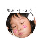 1014です（個別スタンプ：13）