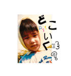 1014です（個別スタンプ：15）