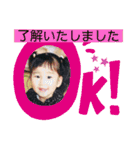 1014です（個別スタンプ：19）